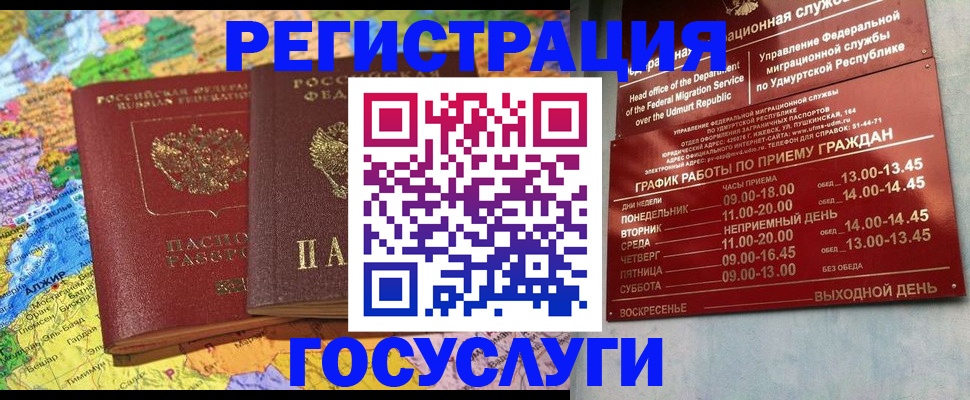 найти адрес прописки в Венёве