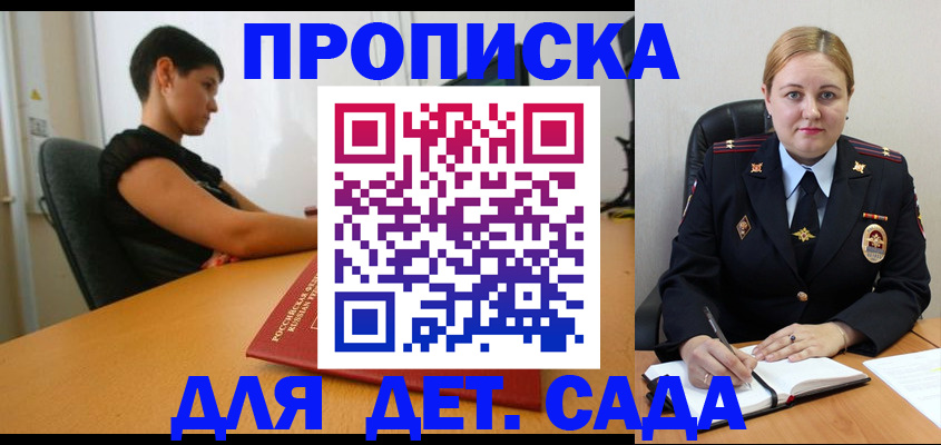 где прописаться в Венёве