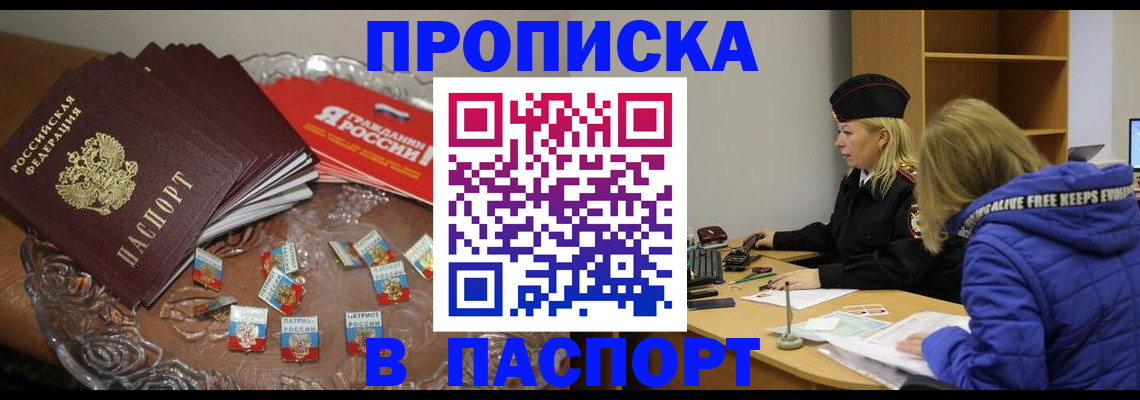 регистрация для дет. сада в Венёве